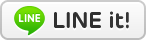 LINE it!