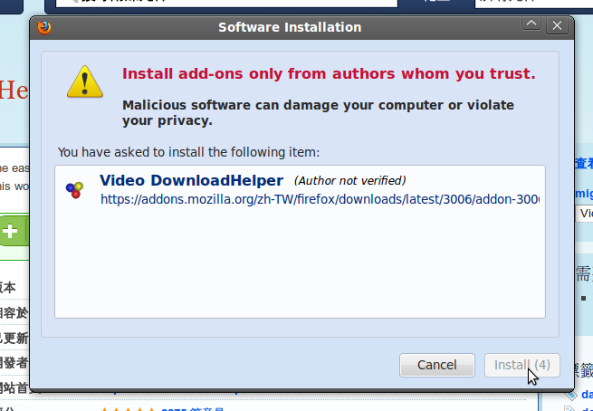 Screenshot-1