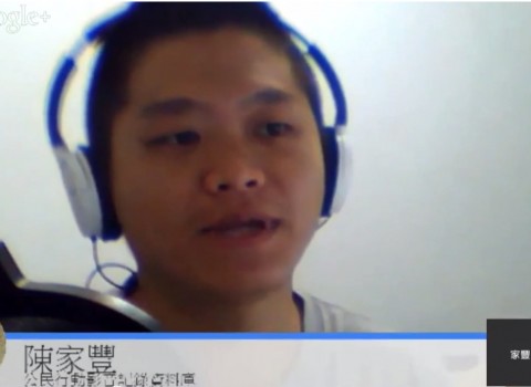 chen
