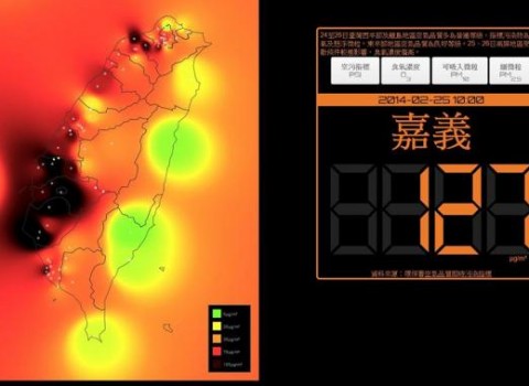PM 2.5 map Chiayi 127