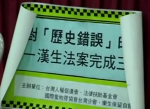 law1