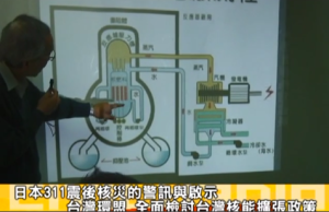 nuke63