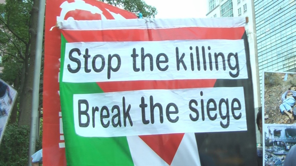 停止屠殺加薩、解除封鎖加薩