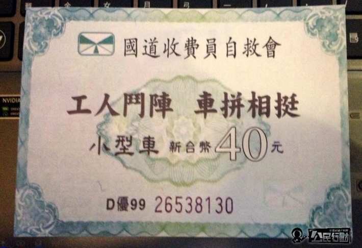 S__87777435