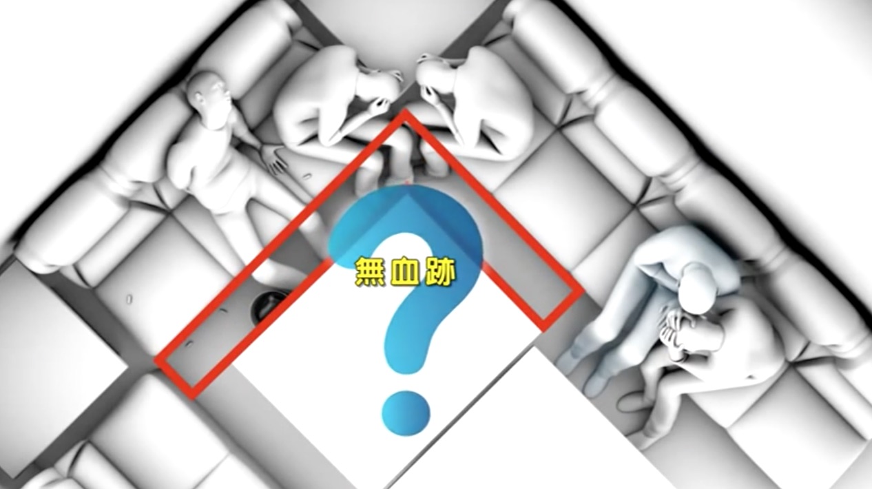 圖 /《我無罪,我是鄭性澤》。冤獄平反協會、台灣廢除死刑推動聯盟出品;台灣公民媒體文化協會製作。