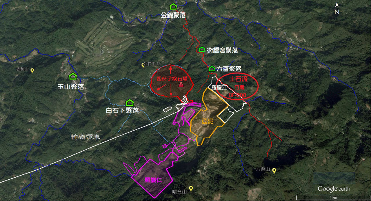 160826-關西三礦場位置圖（圖片提供／地球公民基金會）