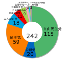 %e8%9e%a2%e5%b9%95%e5%bf%ab%e7%85%a7-2016-11-04-%e4%b8%8b%e5%8d%889-25-00