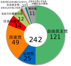 %e8%9e%a2%e5%b9%95%e5%bf%ab%e7%85%a7-2016-11-04-%e4%b8%8b%e5%8d%889-29-06