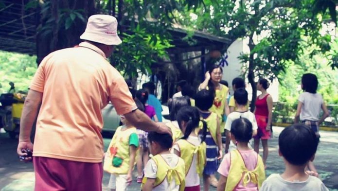 圖/請聲援一所百年難得的幼兒園 活動頁面