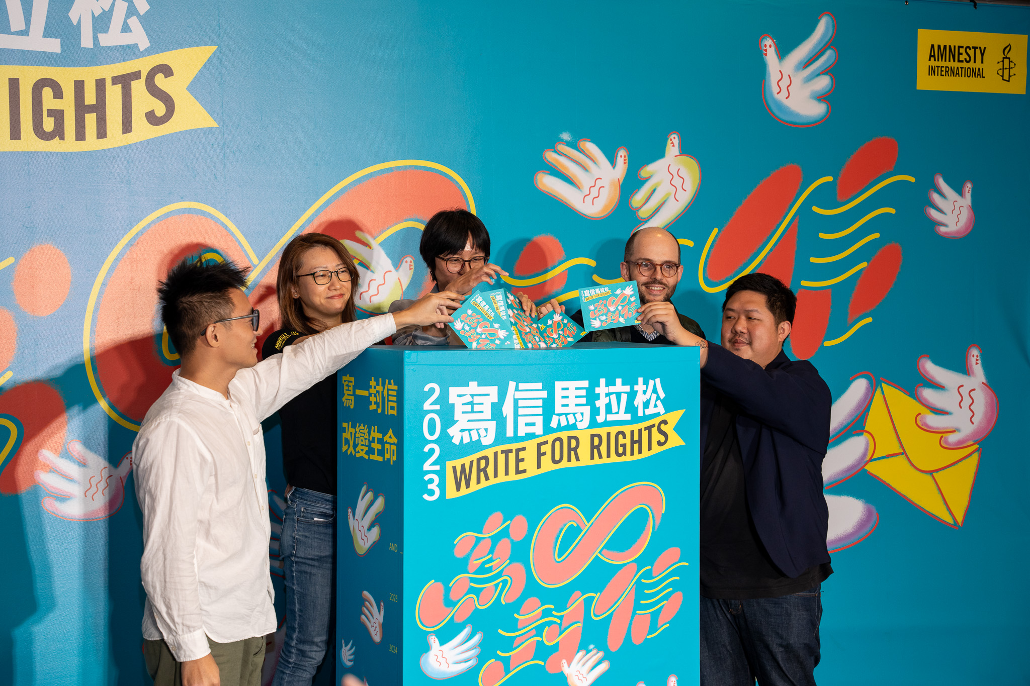 新聞稿】2023寫信馬拉松：「寫一封信，改變生命」，文字的力量可以無限大| 公民行動影音紀錄資料庫